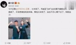 时尚扒卦爆料视频大全,揭秘热门视频大全背后的时尚潮流秘密