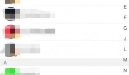 关注最新爆料微博文案,热门事件背后真相大起底！”