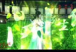 八门技能爆料视频,视频爆料揭示神秘技能体系