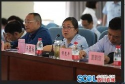 乐山杨川爆料事件视频曝光,视频曝光引发社会关注