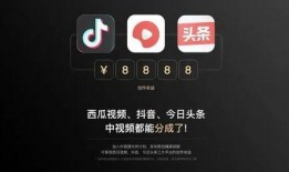 今日西瓜爆料视频最新,揭秘今日热点事件幕后真相