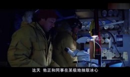 电影后天在线观看国语